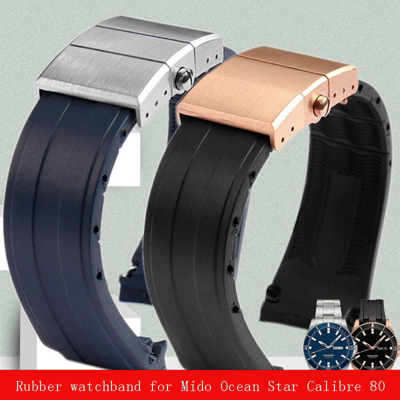 Solo Loop Strap - 22Mm Cao Su Dây Đeo Đồng
