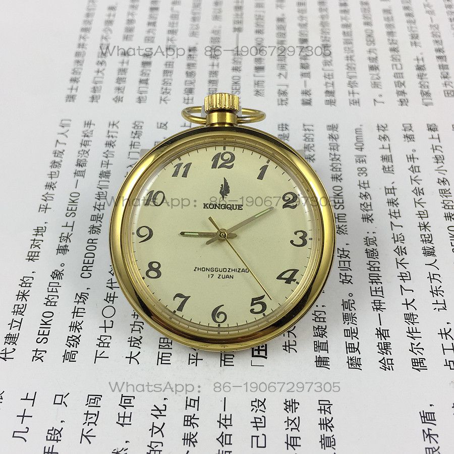 Accessories With Watch - Liaoning Watch Factory, Peacock brand digital