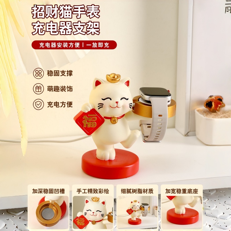 Lucky Cat iWatch Charging Dock - đánh giá và giá Watch Charging Dock