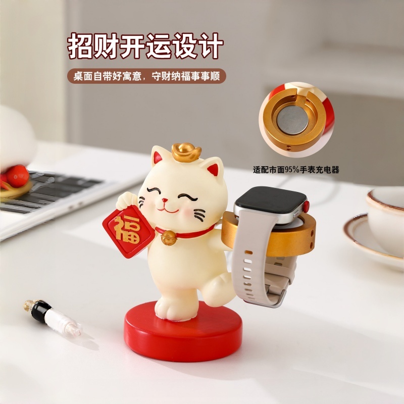 Lucky Cat iWatch Charging Dock - đánh giá và giá Watch Charging Dock