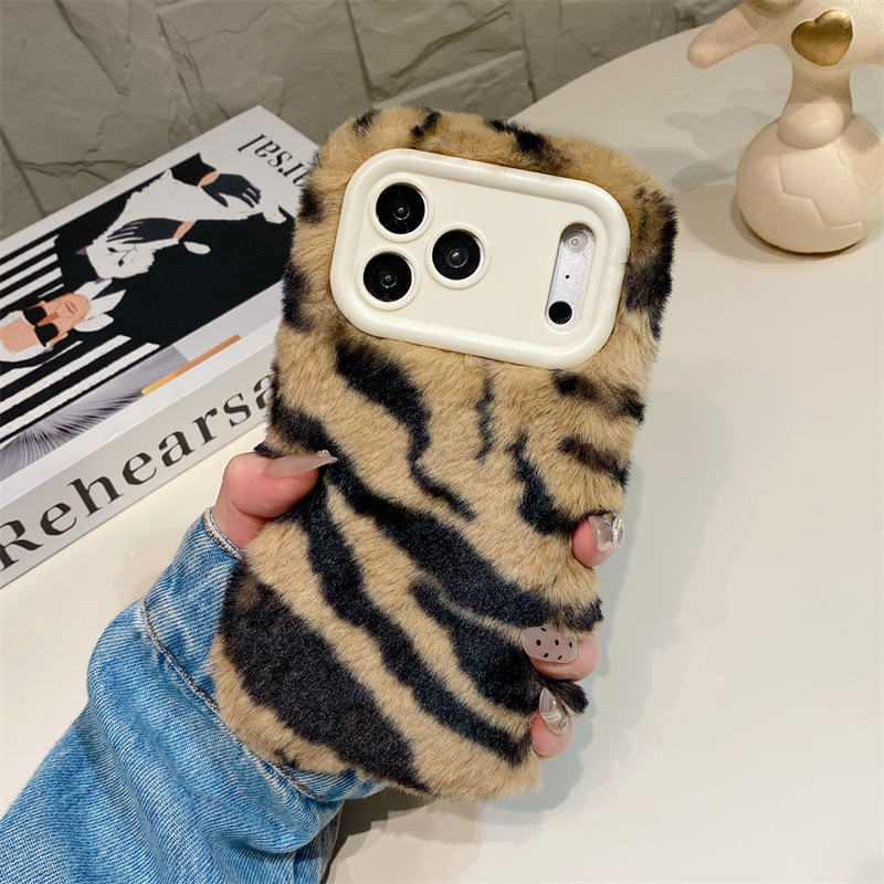Luxury Zebra Pattern Fluffy Pl - đánh giá và giá Apple Iphone 16