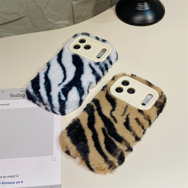 Luxury Zebra Pattern Fluffy Pl - đánh giá và giá Apple Iphone 16