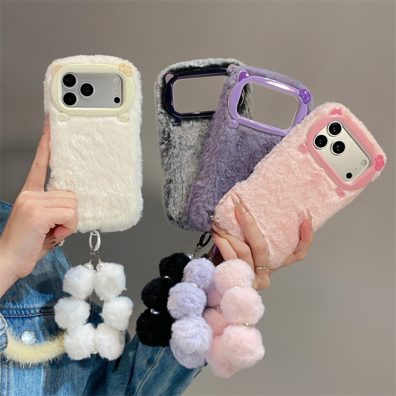 Luxury Solid Colors Furry Plus - đánh giá và giá Apple Iphone 16
