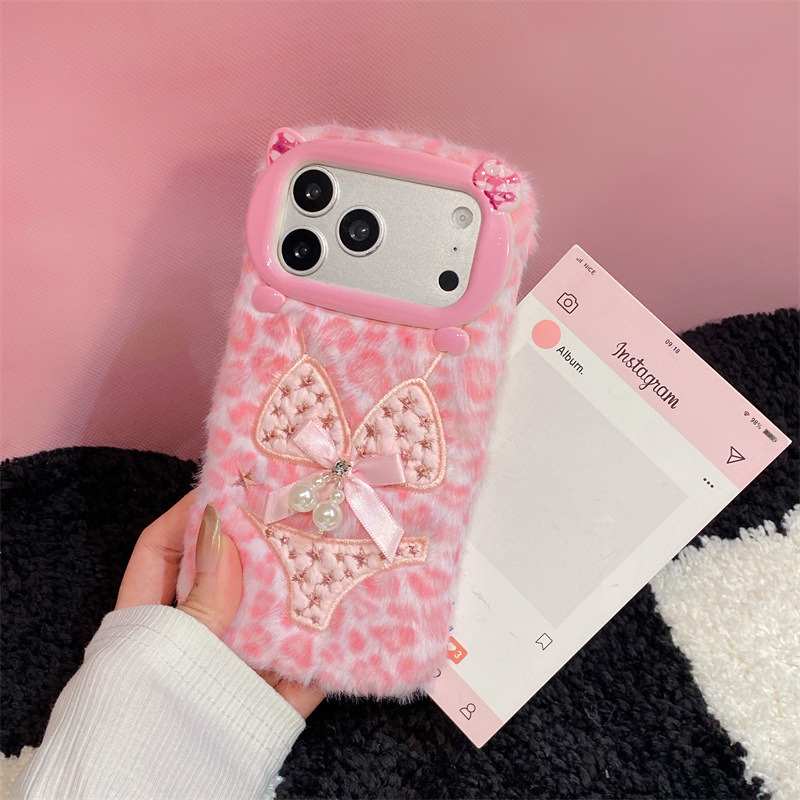 Luxury Leopard Print Bikini Pa - đánh giá và giá Apple Iphone 16