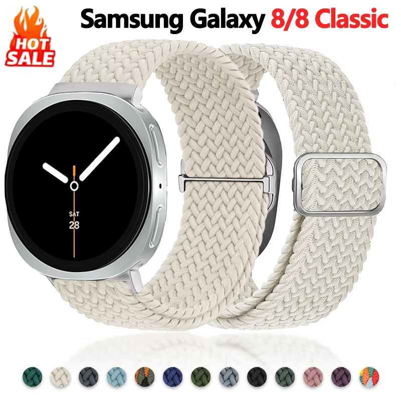 Braided loop bands for Samsung - đánh giá và giá Solo Loop Strap