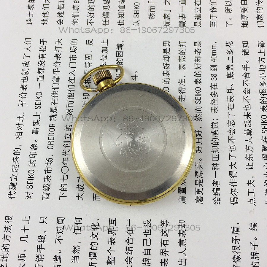 Liaoning Watch Factory, Peacoc - đánh giá và giá Accessories With Watch