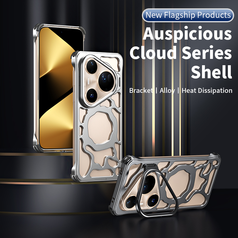Xiangyun Aluminum Alloy Hollow - đánh giá và giá Huawei Pura 70