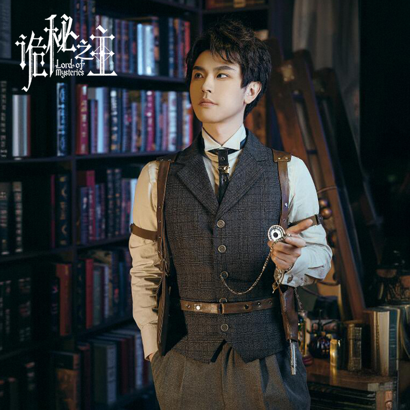 Genuine Lord Of The Mysteries  - đánh giá và giá Accessories With Watch